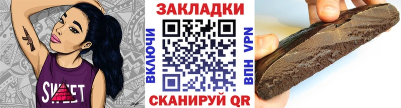 Наркошоп купить COCAIN  Меф мяу мяу  Конопля  Будённовск