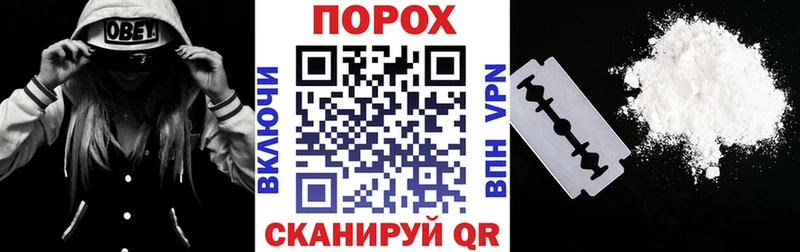 Купить где  Будённовск  АМФ 98% 