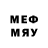 Метадон кристалл 64frid