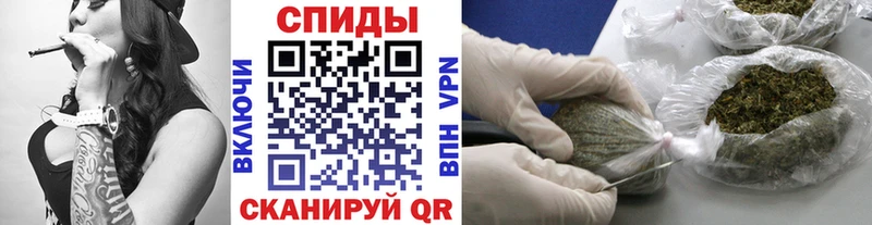 БУТИРАТ бутик Купить Будённовск