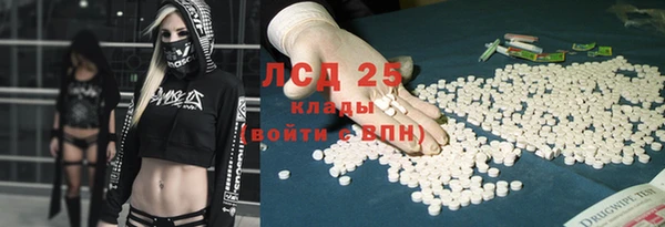 метадон Володарск