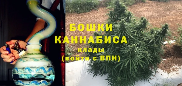 прущие крисы Волосово