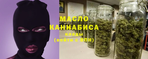 прущие крисы Волосово