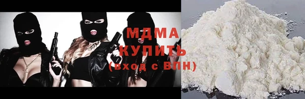 СК Вязники