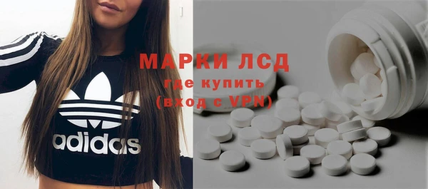 метадон Володарск