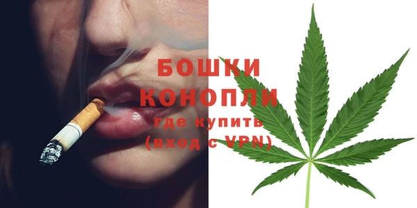прущие крисы Волосово