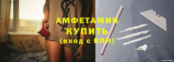 метадон Володарск