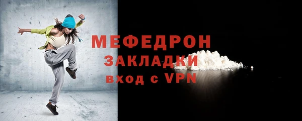 метадон Володарск