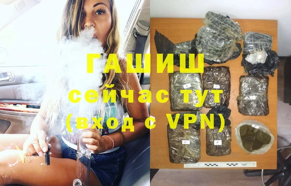 прущие крисы Волосово