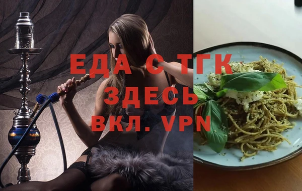 СК Вязники