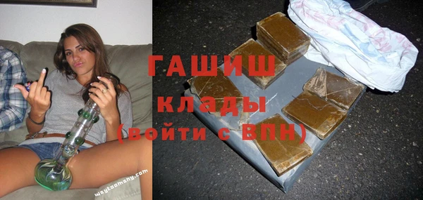 прущие крисы Волосово