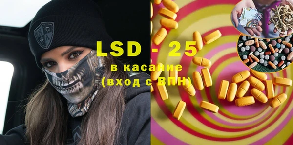метадон Володарск