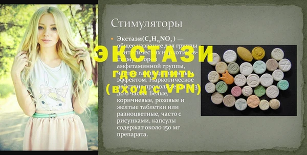 метадон Володарск
