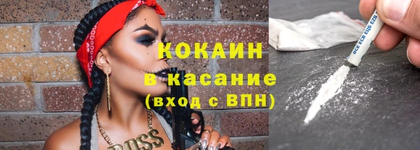 метадон Володарск