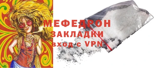 метадон Володарск