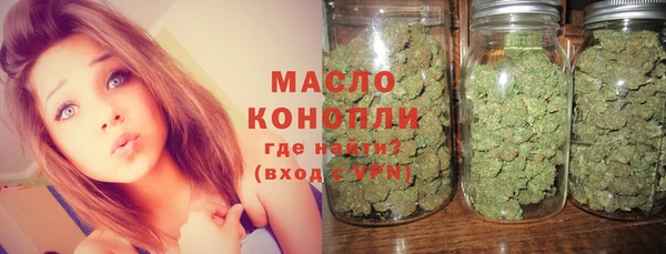 прущие крисы Волосово