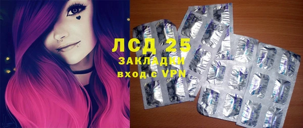 метадон Володарск