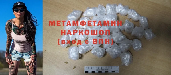прущие крисы Волосово
