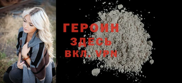 метадон Володарск